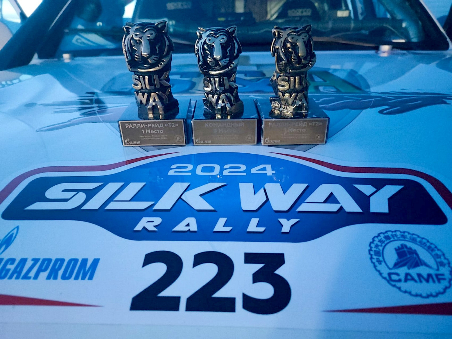 Команда S&A Racing победила в марафоне «Шелковый путь» 2024!