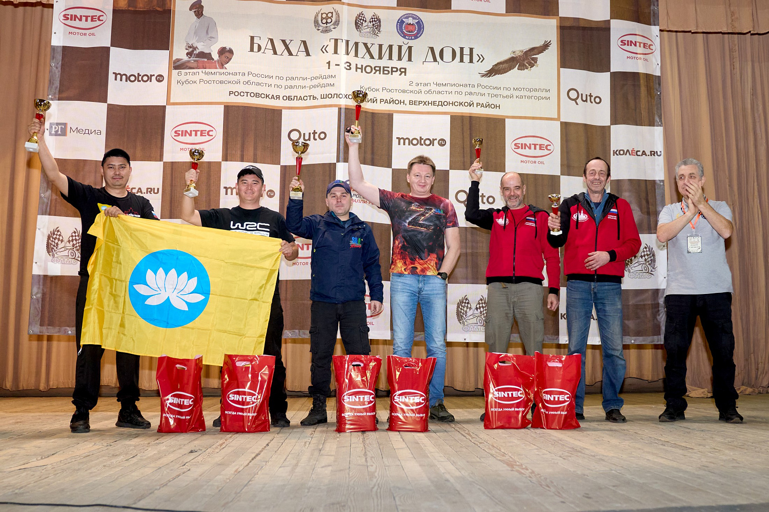 Итоги бахи «Тихий Дон»: S&A Racing – чемпионы!