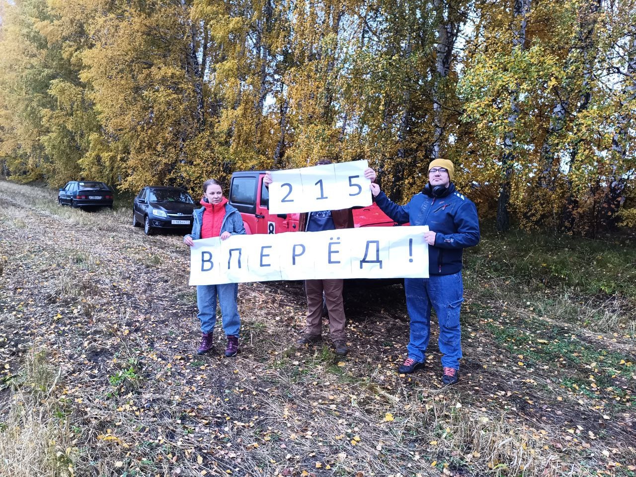 Баха «Тула»: Нервотрёпка на ровном месте