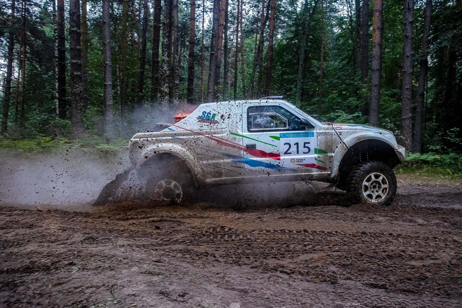 Развязка в борьбе за Кубок России обещает быть увлекательной