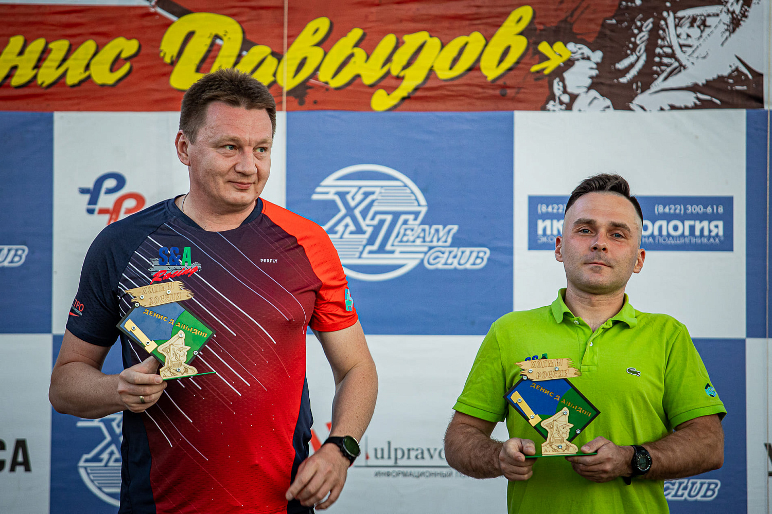 Укрепили позиции на бахе «Денис Давыдов» Укрепили позиции на бахе «Денис Давыдов»