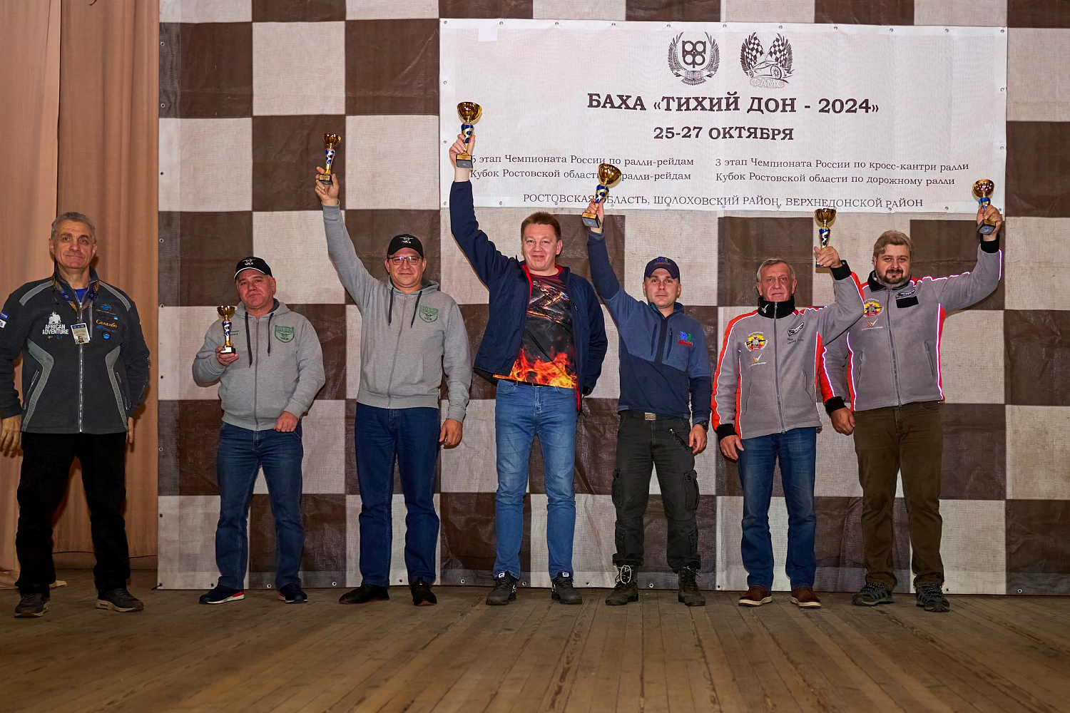 Столица ралли-рейдов России расставит в нужном порядке имена победителей и призёров Столица ралли-рейдов России расставит в нужном порядке имена победителей и призёров