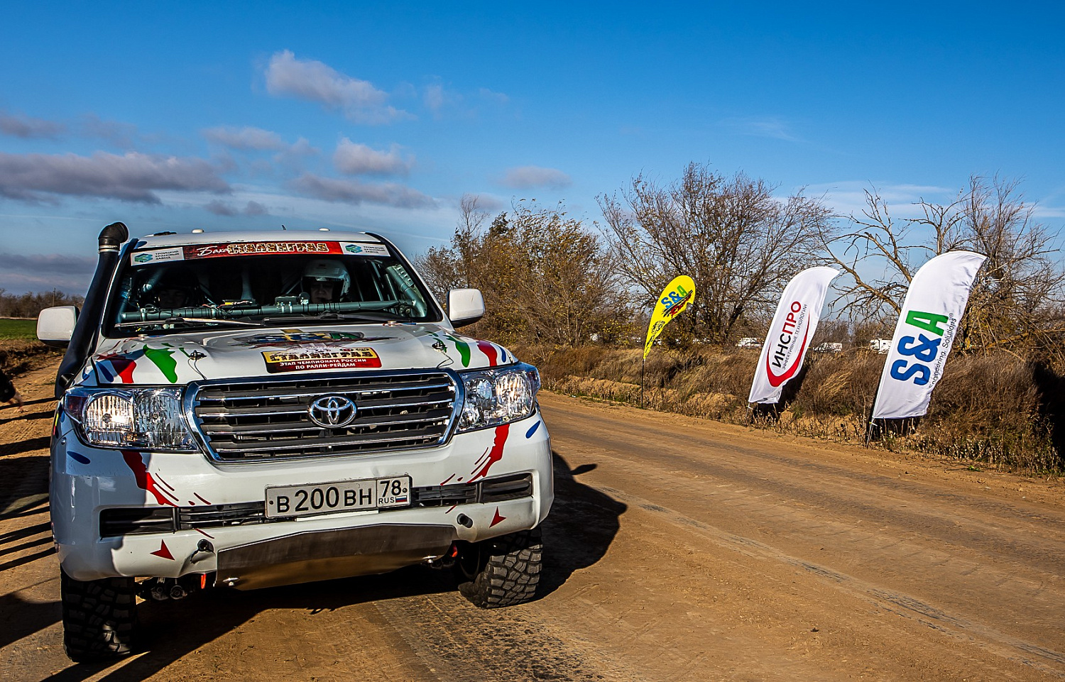 S&A Racing отправляется на баху «Пески Арчеды» за титулом!