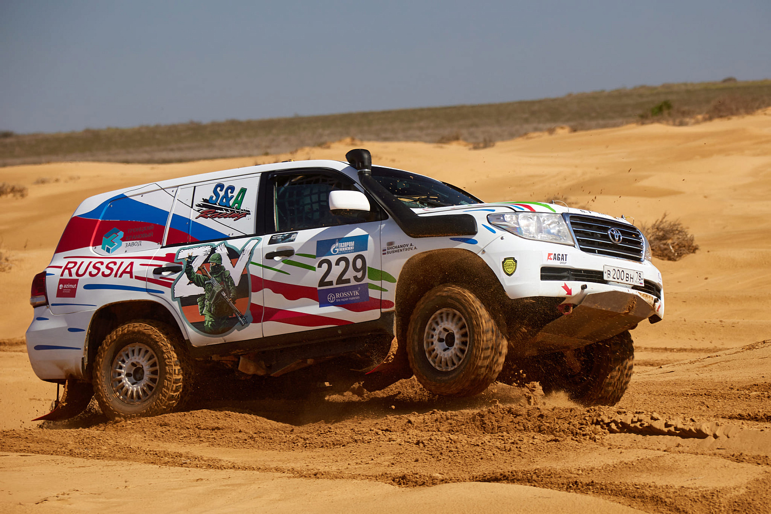 Команда S&A Racing завоевала в Астрахани сразу две награды Команда S&A Racing завоевала в Астрахани сразу две награды