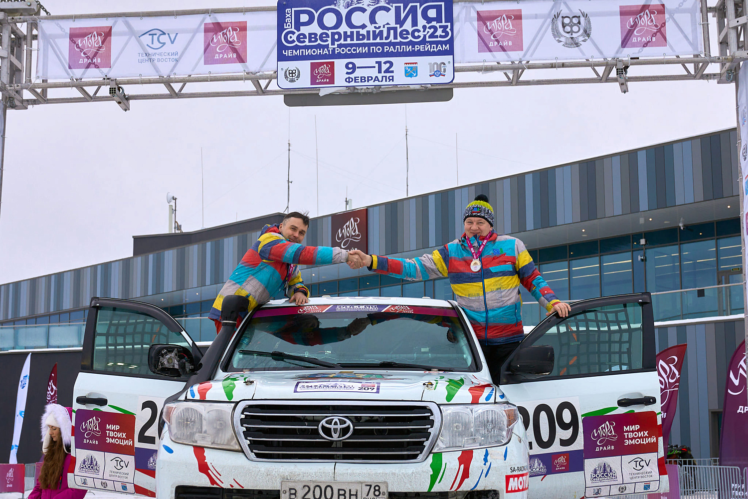 Северный лес - 2023: когда командный результат важнее личного