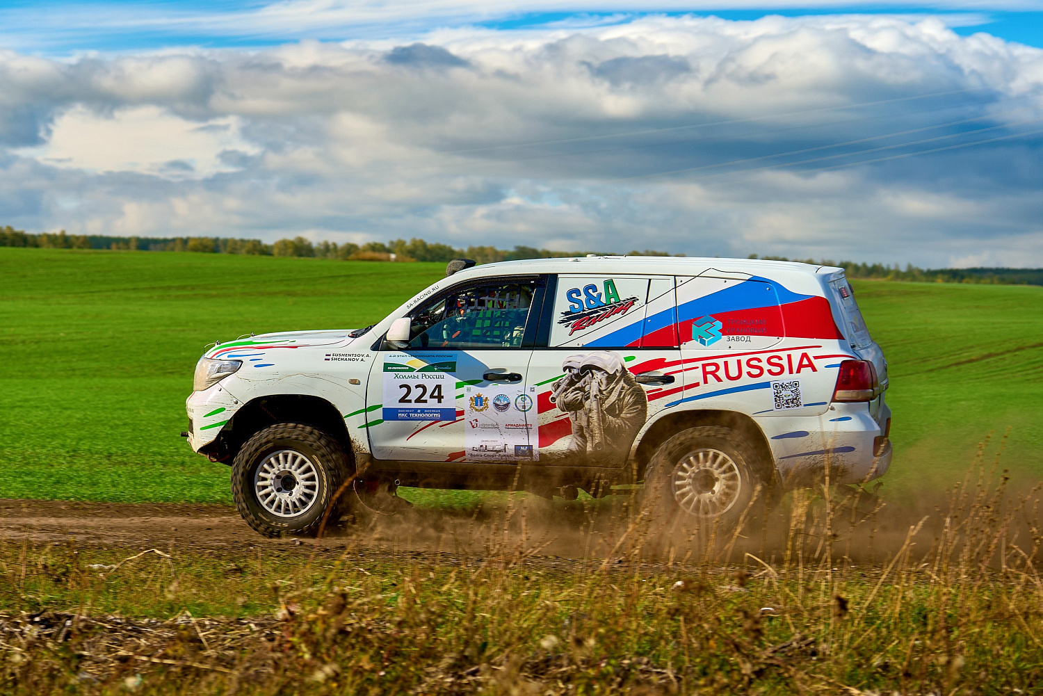 Близкая развязка держит в тонусе