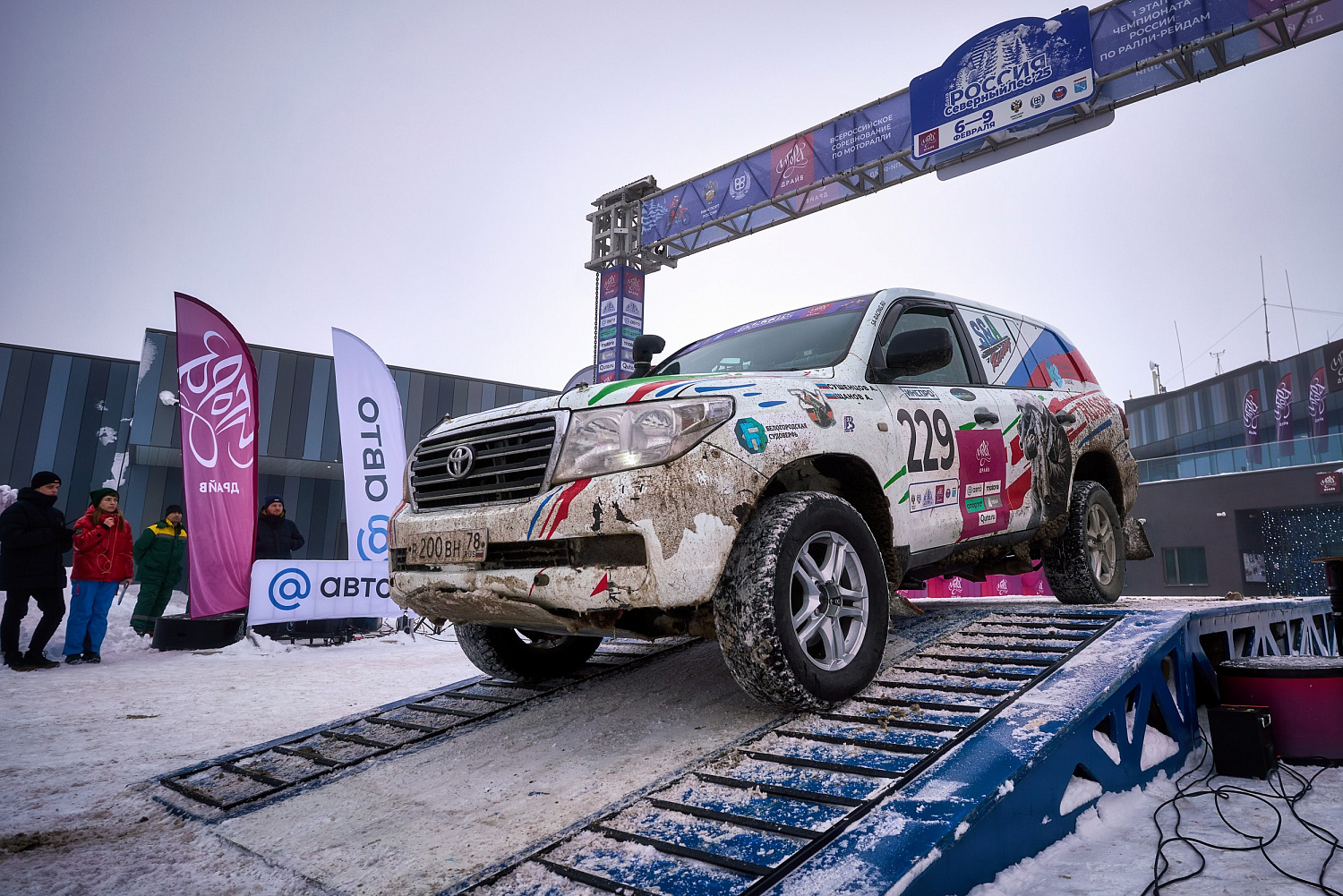 Команда S&A Racing открыла сезон 2025 красивой победой!