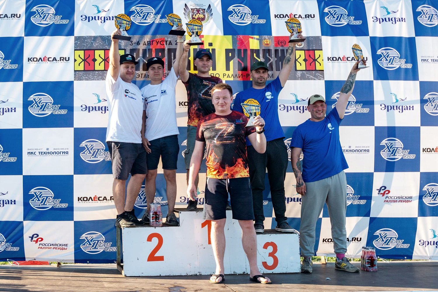 Важная победа S&A Racing на Сурском рубеже