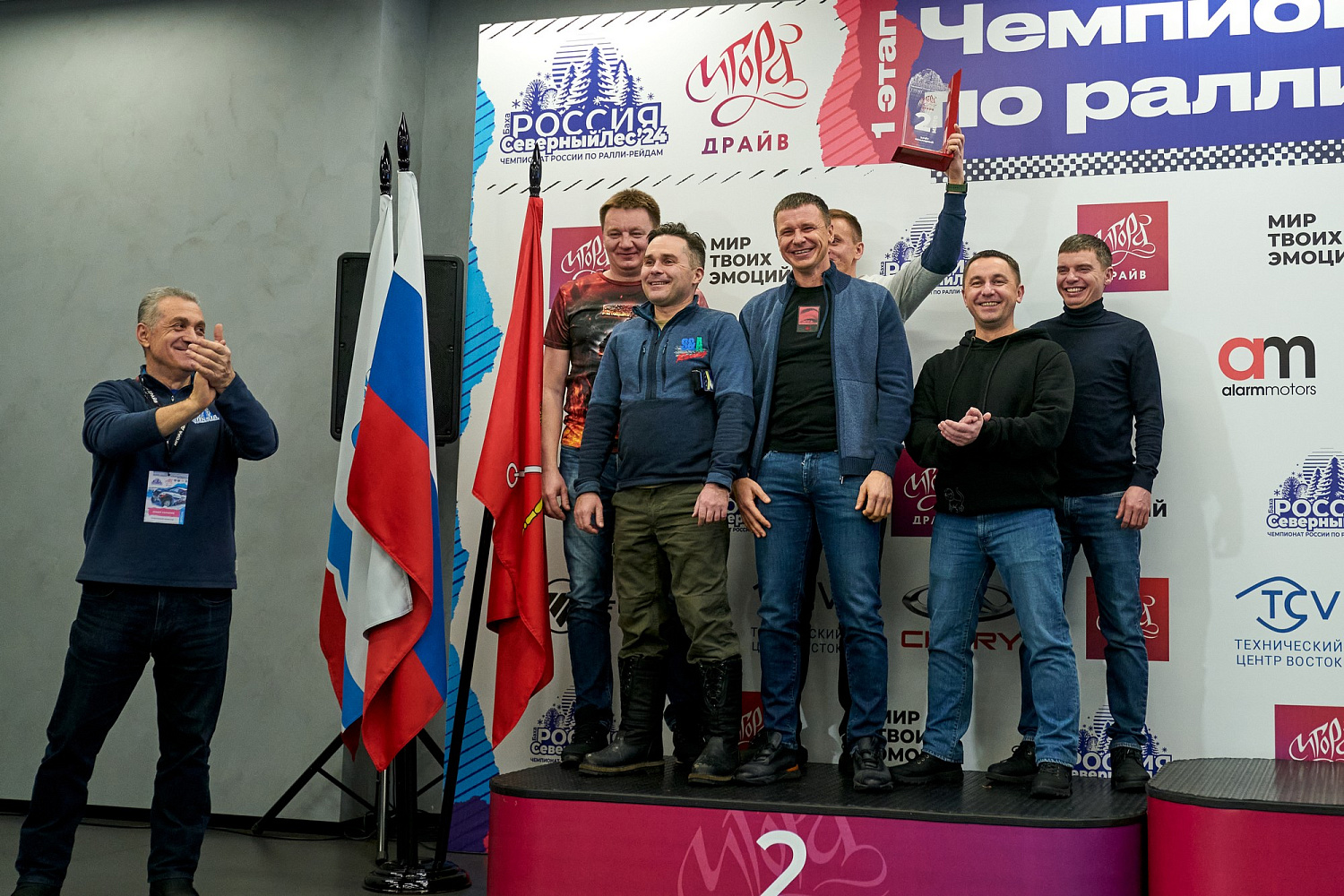 «Серебром» командного зачёта завершили «Северный лес» 2024