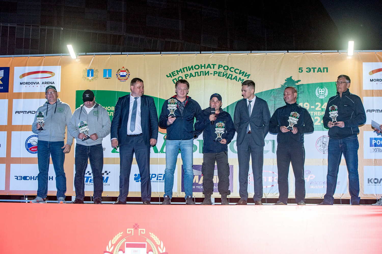 «Холмы России»: мы уезжали, нас догоняли