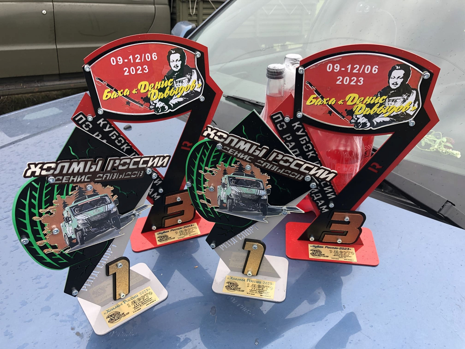 Пробитые колёса не помеха, продолжаем набирать очки в Кубке России