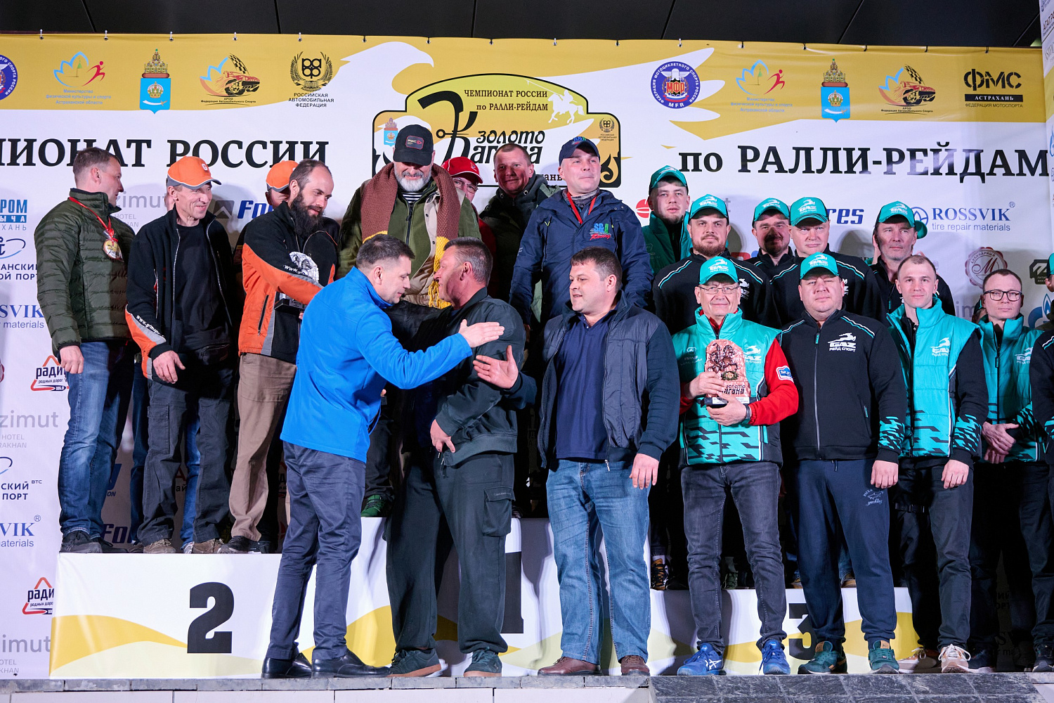 Тройной успех на бахе «Золото Кагана» 2026!
