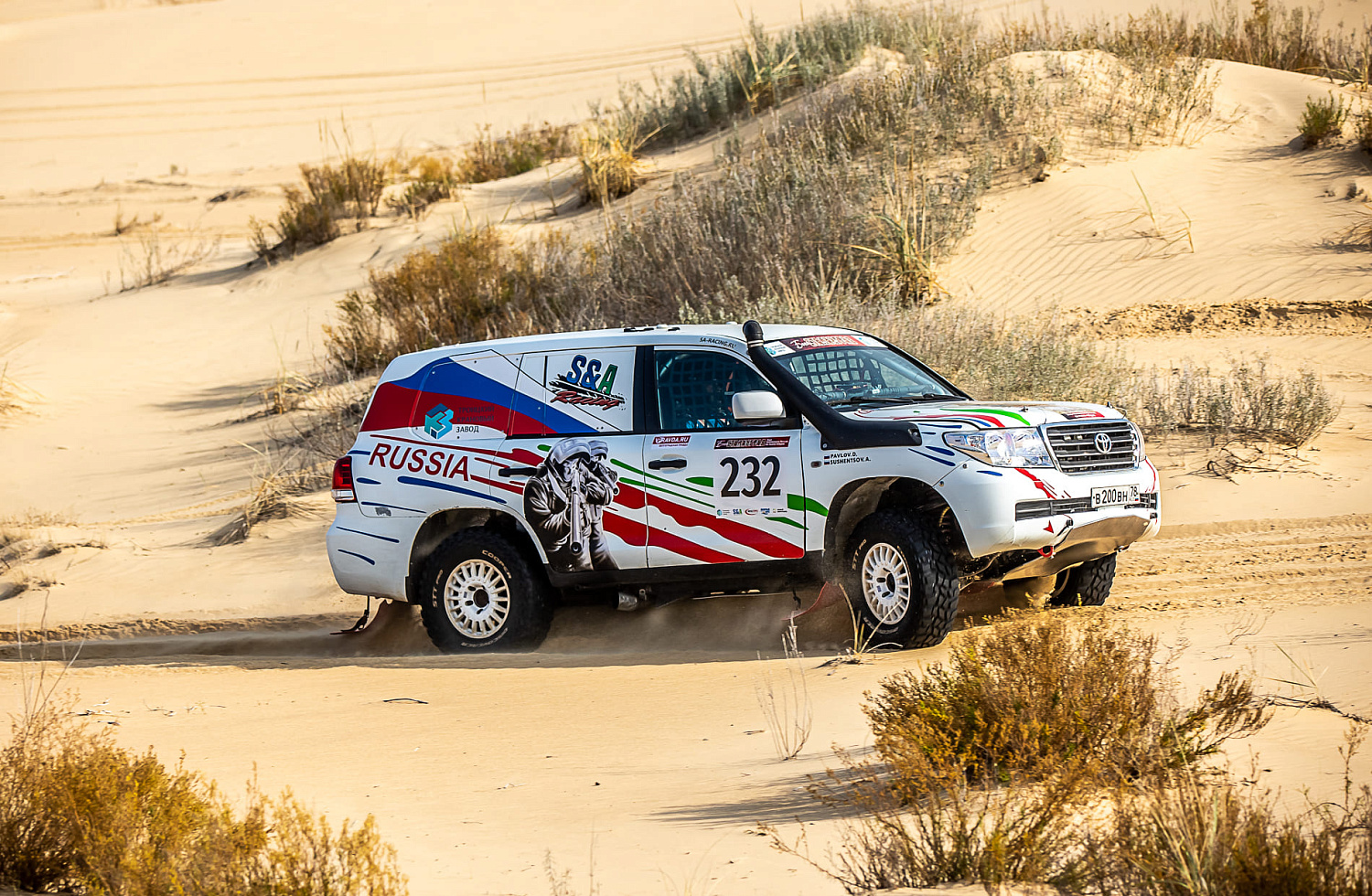 Баха «Пески Арчеды»: весна в пустыне