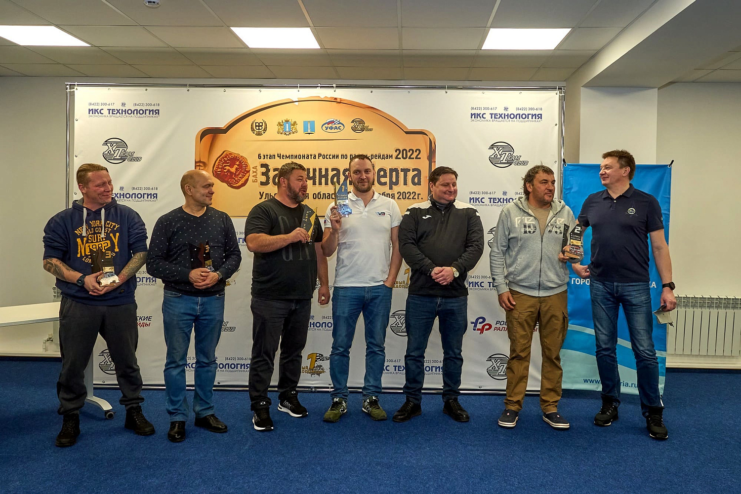 Итоги сезона для S&A Racing – Кубок России, серебро ЧР и ещё много приятного